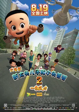 91网站免费看